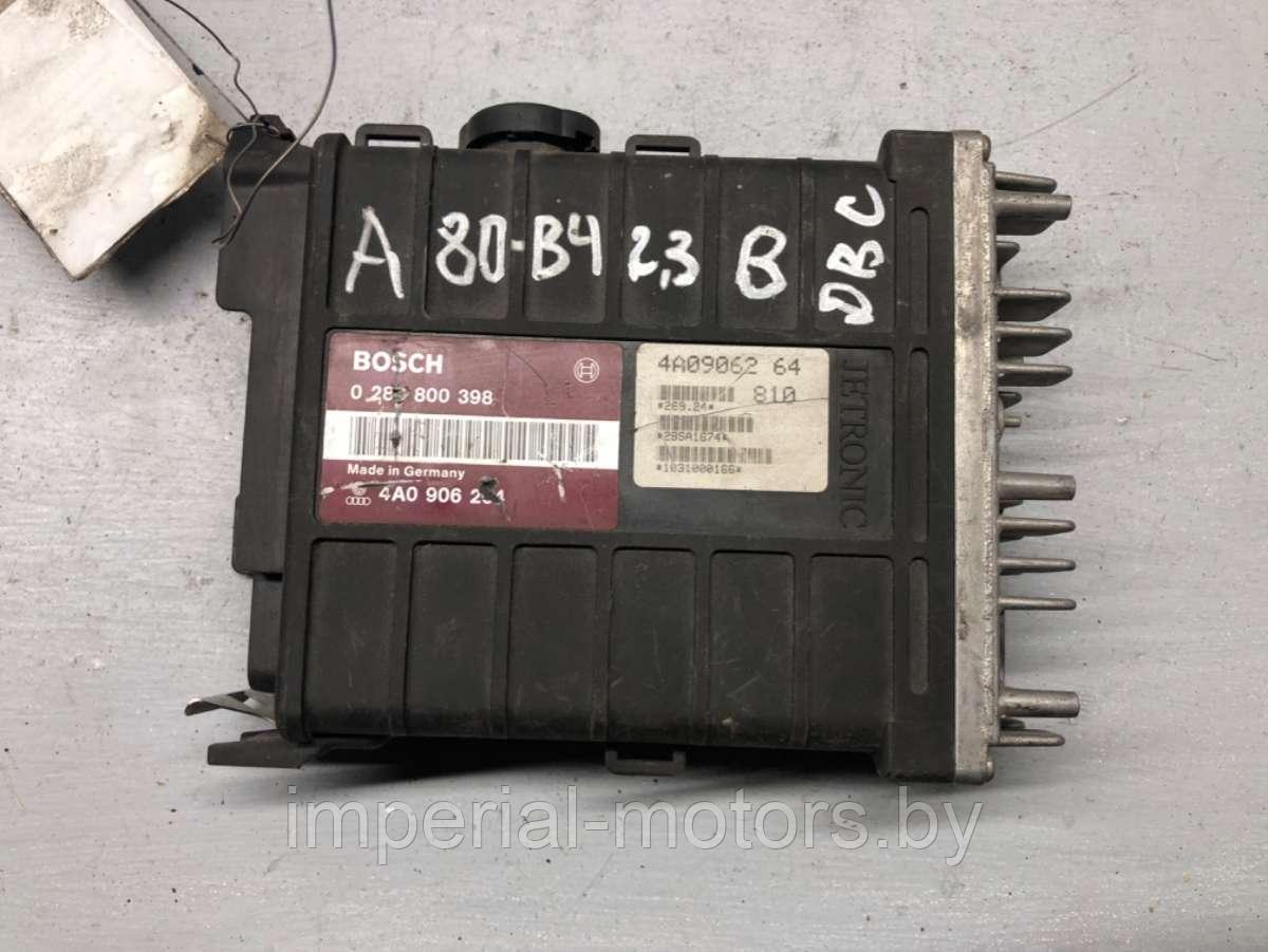 Блок управления двигателем Audi 80 B4 - фото 1 - id-p203055288