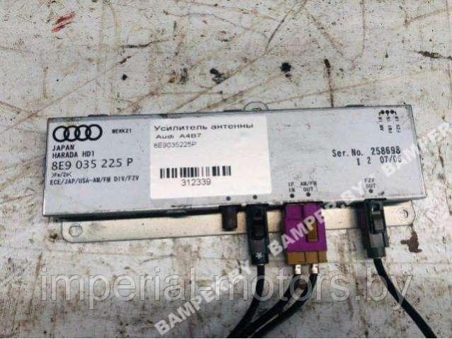 Усилитель антенны Audi A4 В7 - фото 1 - id-p203059742