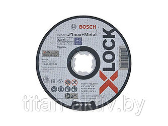 Круг отрезной 125х1.6x22.2 мм для нерж. стали X-LOCK Standard for Inox BOSCH ( прямой, подходит для