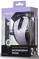 Беспроводная бесшумная мышь USB + Bluetooth SBM-597D-B пурпурный Smartbuy