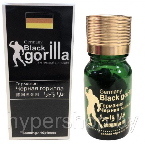 Возбуждающие капсулы для мужчин Black Gorilla 10 шт