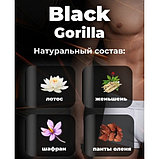 Возбуждающие капсулы для мужчин Black Gorilla 10 таблеток, фото 3
