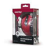 Беспроводная бесшумная мышь USB + Bluetooth SBM-597D-R красный Smartbuy