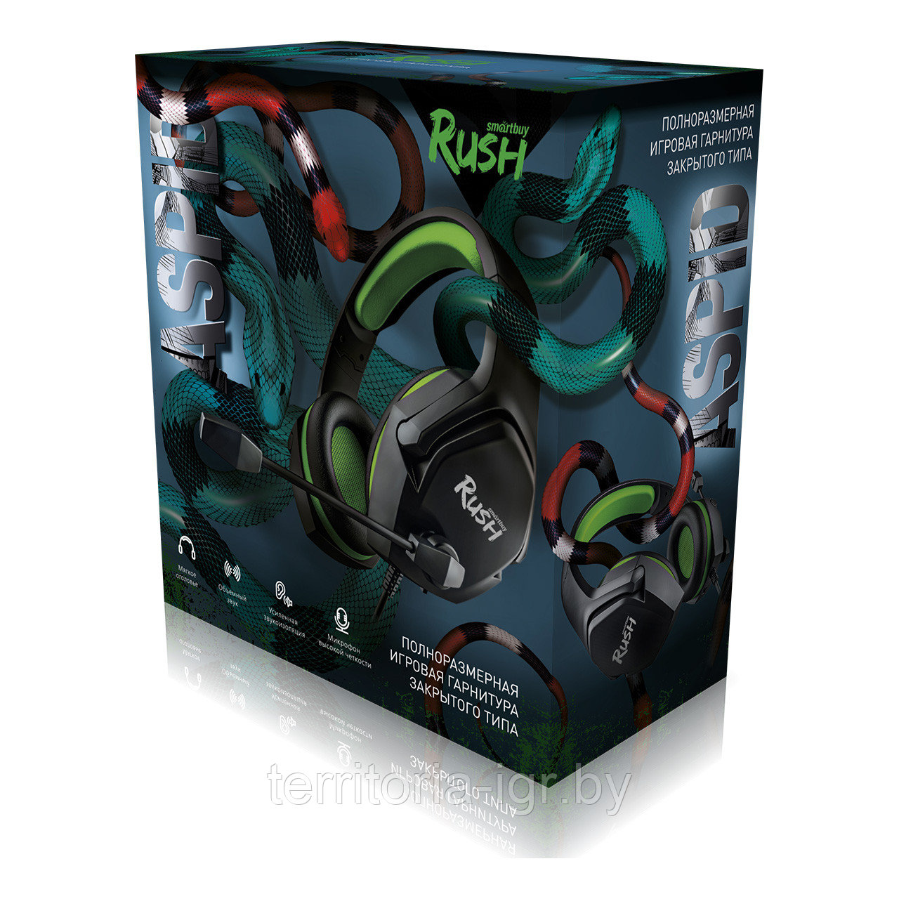 Игровая гарнитура RUSH ASPID SBHG-9760 зеленый Smartbuy - фото 1 - id-p203079242
