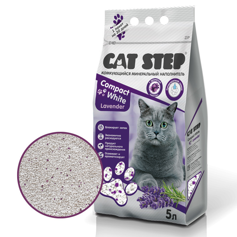 "Cat Step" Compact White Lavеnder наполнитель комкующийся минеральный (лаванда) 5л