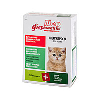 Фармавит NEO витаминно минеральный комплекс для котят