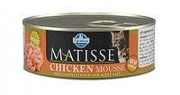 Консервы для кошек Farmina Matisse Cat Mousse Chicken 300 гр