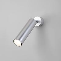20128/1 LED Светодиодный светильник серебро