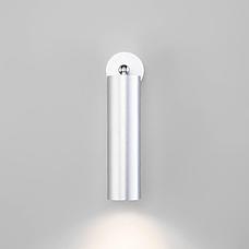 20128/1 LED Светодиодный светильник серебро, фото 3