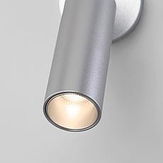 20133/1 LED Светодиодный светильник серебро, фото 2