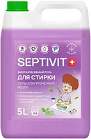 Гель для стирки Septivit Сильнозагрязненные вещи