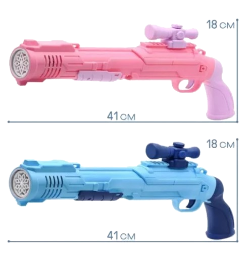 Детский пулемет для создания мыльных пузырей Fold babble gun - фото 2 - id-p203090971