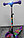 038Z-A Scooter MINI с ФОНАРИКОМ регулируемая ручка, светящиеся колеса, фото 3