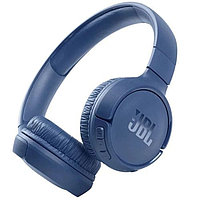 Наушники JBL TUNE 510BT (Синий)