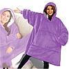 Двухсторонний плед - халат - толстовка с капюшоном Huggle Hoodie, фото 4