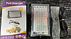 Фитопрожектор светодиодный Plant grow light 50 Вт, IP66, 220 В, 50 LED ламп, 19.50 х 9.50 см мультиспектральны, фото 9