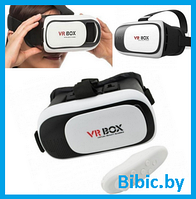 Очки виртуальной реальности VR BOX 2.0 на телефон смартфон, виртуальные 3Д 3D