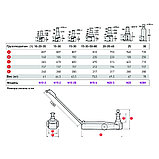 Домкрат пневмогидравлический г/п 20/35/65 т. MEGA арт. N20-3, фото 8