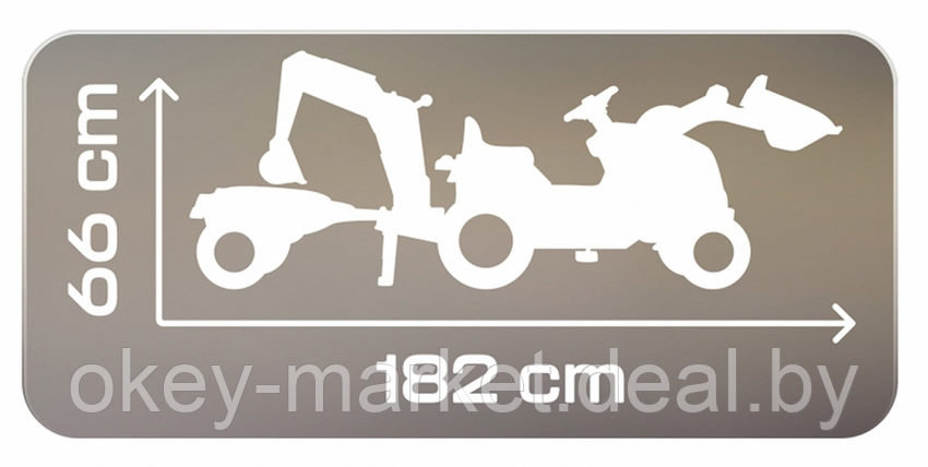 Детский педальный трактор Smoby Builder Max 710304 - фото 8 - id-p203111301