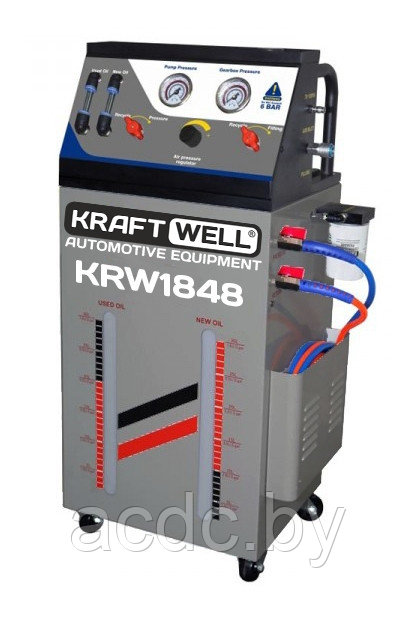 Установка для промывки автоматических коробок передач., пневматическая KraftWell арт. KRW1848 - фото 1 - id-p203111679