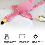 Мягкая игрушка-подушка розовый  фламинго  160 см, фото 2