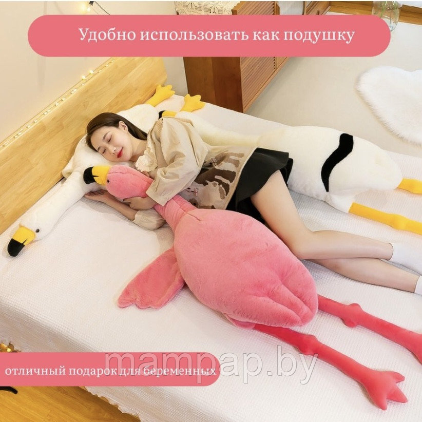 Мягкая игрушка-подушка розовый фламинго 160 см - фото 4 - id-p203114872