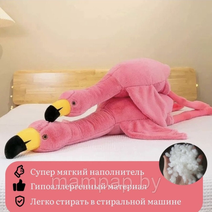 Мягкая игрушка-подушка розовый фламинго 130 см - фото 3 - id-p203114883