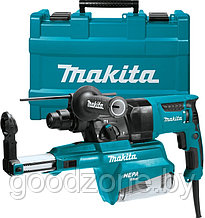 Перфоратор Makita HR2652