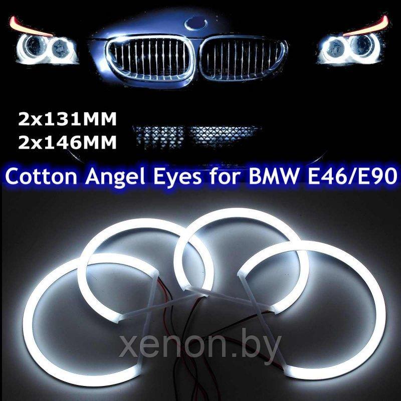 Ангельские глазки COTTON E46 (131*2+146*2) белые