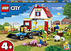 Конструктор LEGO Original City Ферма и амбар с животными, 60346, фото 3