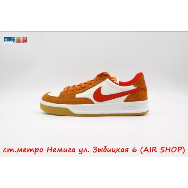 Nike SB Dunk Adversary Orange, фото 1