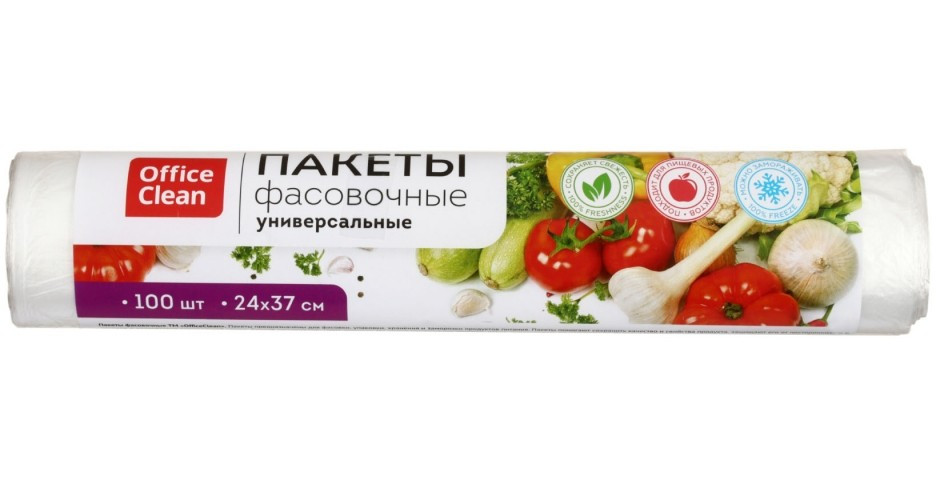 Пакеты фасовочные для пищевых продуктов Office Clean 24*37 см, 6 мкм, 100 шт. - фото 1 - id-p203119223