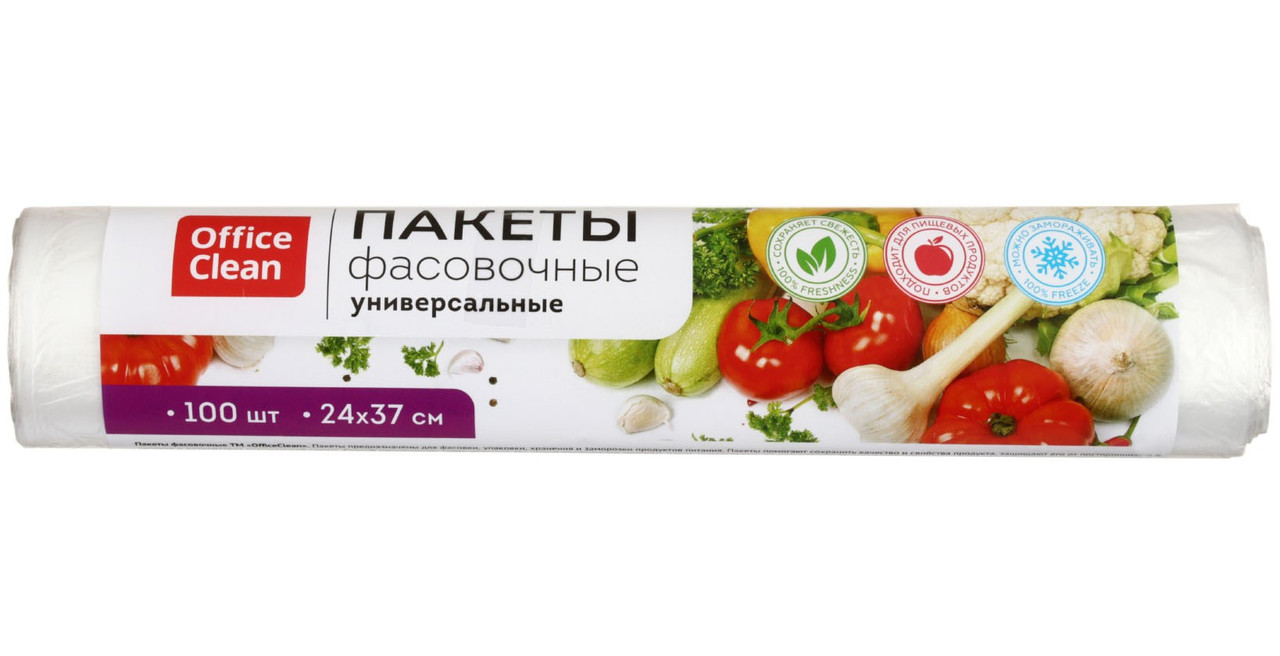 Пакеты фасовочные для пищевых продуктов Office Clean 24*37 см, 6 мкм, 100 шт. - фото 2 - id-p203119223