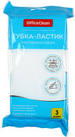 Губка-ластик меламиновая OfficeClean 3 шт., 10*6*3 см