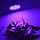 Светодиодная энергосберегающая фитолампа QRCP-00414, фиолетовый свет (цоколь Е27) 50 Вт, для поддержания роста, фото 9