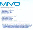 Умные смарт часы Mivo MV7 PLUS, фото 2
