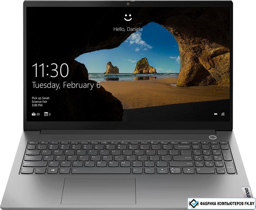 Ноутбук Lenovo ThinkBook 15 G2 ITL 20VE0044EU - фото 1 - id-p203120787