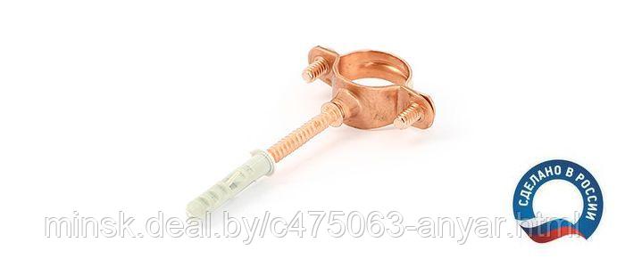 Крепёж для труб Uni-fitt Хомут для медных труб со шпилькой и дюбелем Диаметр трубы:18 - фото 1 - id-p203121721