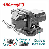 Тиски слесарные поворотные 5 " 150 мм, с наковальней TOTAL THT6166