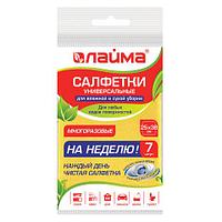 Салфетки ВИСКОЗНЫЕ универсальные STANDART 25х38см, КОМПЛЕКТ 7 шт., 90 г/м2, "НЕДЕЛЬКА", LAIMA ЦЕНА БЕЗ НДС!!!