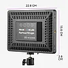 RGB прожектор PM-26 для студийной фотосъемки + штатив 2 м, фото 2