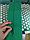 Массажный Аппликатор Кузнецова, акупунктурный коврик Wondermat для ног, спины, йоги, фото 5