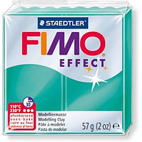 Паста для лепки FIMO Effect полупрозрачная, 57гр (8020-504 зелёный полупрозрачный)