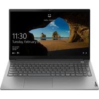 Ноутбук Lenovo ThinkBook 15 G2 ITL 20VE00G4RU - фото 1 - id-p197158381