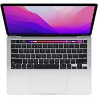 Ноутбук Apple Macbook Pro 13" M2 2022 MNEQ3 - фото 1 - id-p195024865