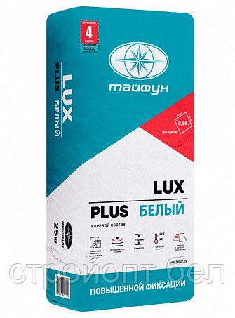 Клей повышенной фиксации для плитки Тайфун LUX PLUS (белый), 25 кг, РБ