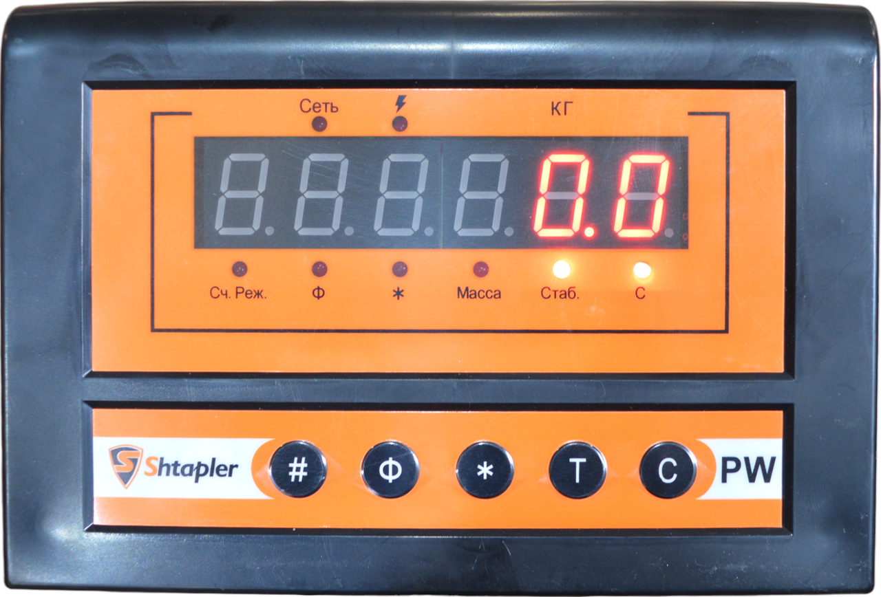 Весы фасовочные напольные Shtapler PW 2000 кг 1000x1000 мм платформенные - фото 6 - id-p203137444