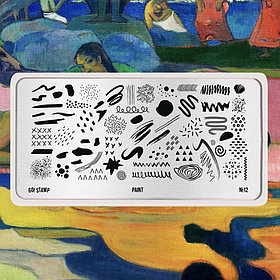 Пластина для стемпинга Go! Stamp 12 Paint