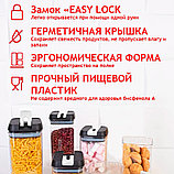 Набор пластиковых контейнеров для хранения сыпучих продуктов с герметичной крышкой (7 шт.), фото 8