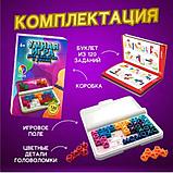 Головоломка IQ-Games / игра для умников и умниц, фото 3